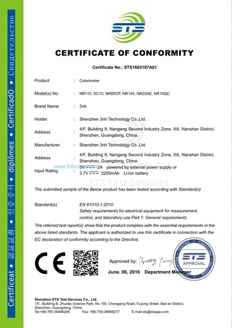 NR series spectrophotometer CE certificate